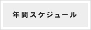 ǯ֥塼