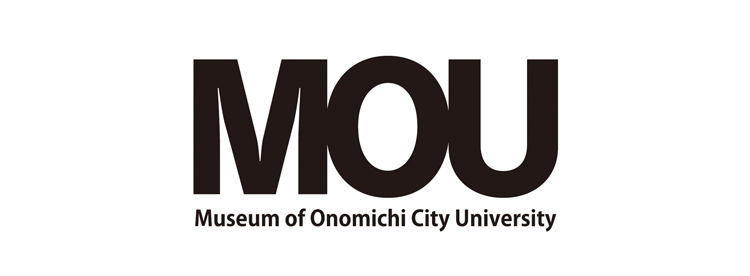 MOU尾道市立大学美術館