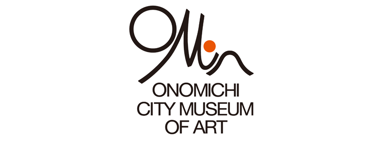尾道市立美術館