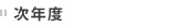 ǯ