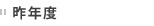 ǯ