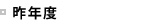 ǯ