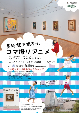 Ѵۤǻ޻ꥢ˥