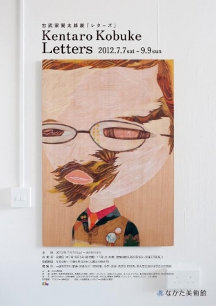 Letters